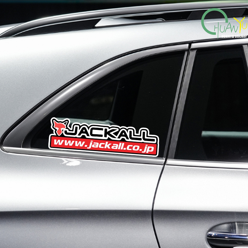 Olta çıkartması JACKALL çıkart - Fishing Boat Trailer incelemesi ve fiyatı