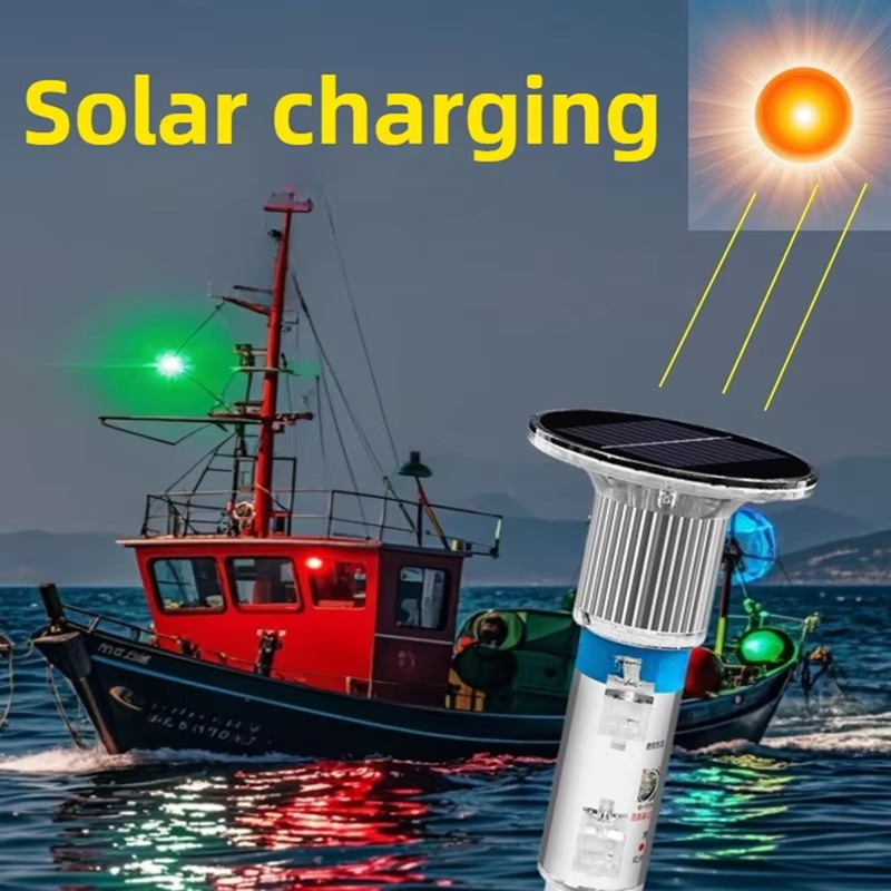 Su geçirmez Güneş Enerjili Sin - Fishing Boat Anchor incelemesi ve fiyatı